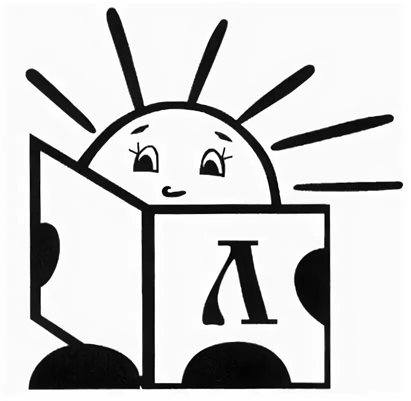 Интерактивная книга. Лабиринт пресса. Издательство книг «лабиринт пресс» логотип. Книга декабристы лабиринт. Ооо лабиринт.