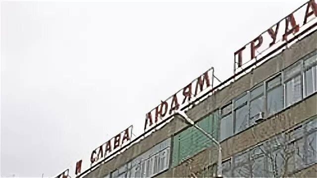 Московский металлургический завод серп и молот. Московский металлургический завод серп и молот. Завод серп и молот москва сейчас. Промзона серп и молот москва. Вакансии завода серп и молот.