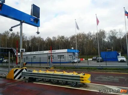 Кашира москва на завтра