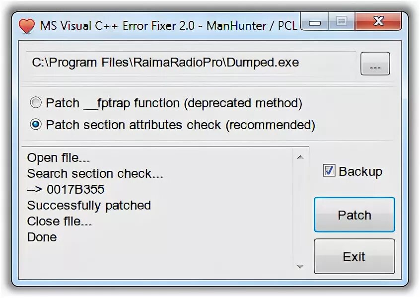 POWERBUILDER application execution Error r0002. Как исправить ошибку r2021040603 v2.5 на Aegis Nano.