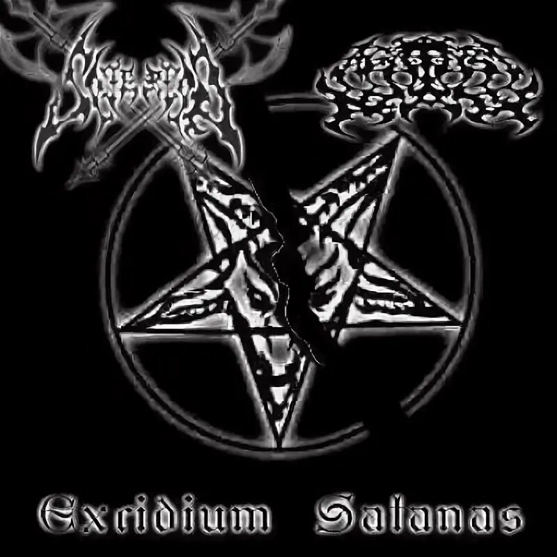 Against death. Black Metal Cult герб.