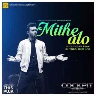 Coming song