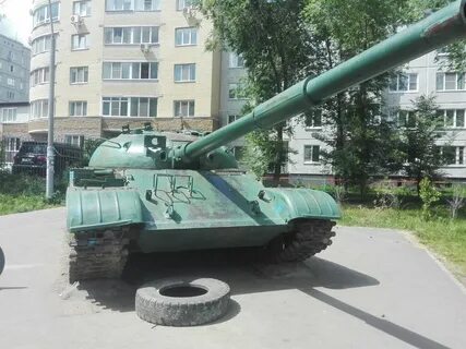 Танк омск
