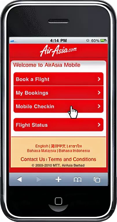 Enter mobile. Enter mobile