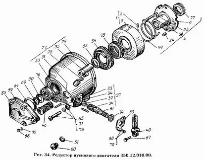 350 12 схема