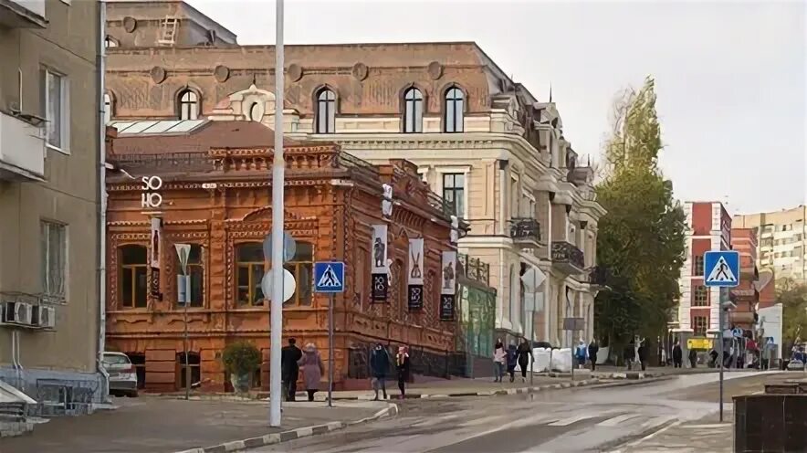 Ст октябрь ул. Октябрьская 5 саратов. октябрьская 5 москва. саратов, ул. октябрьская, 5. октябрьская улица д 5 москва.