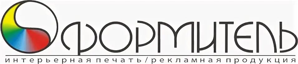Ам групп