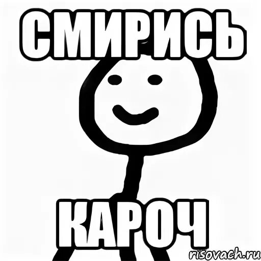 Никак не работает