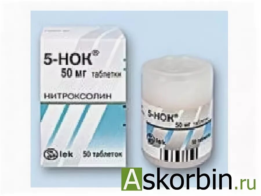 5-нок таблетки 50мг. Нитроксолин 5 нок. 5-нок (таб п/о 50мг n50 вн ) лек д. П. 5 нок 100 мг.