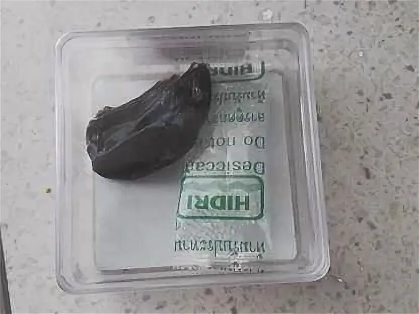 Желчный пузырь питона из тайланда. Желчный пузырь питона из тайланда. Желчь питона настойка. Желчь питона из тайланда. Пузырь питона.