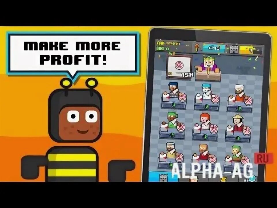 Www alphas ru. Make more игра. Make more много денег. Make more играть. Читы на make more.