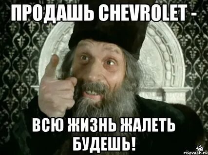 Жила жалей