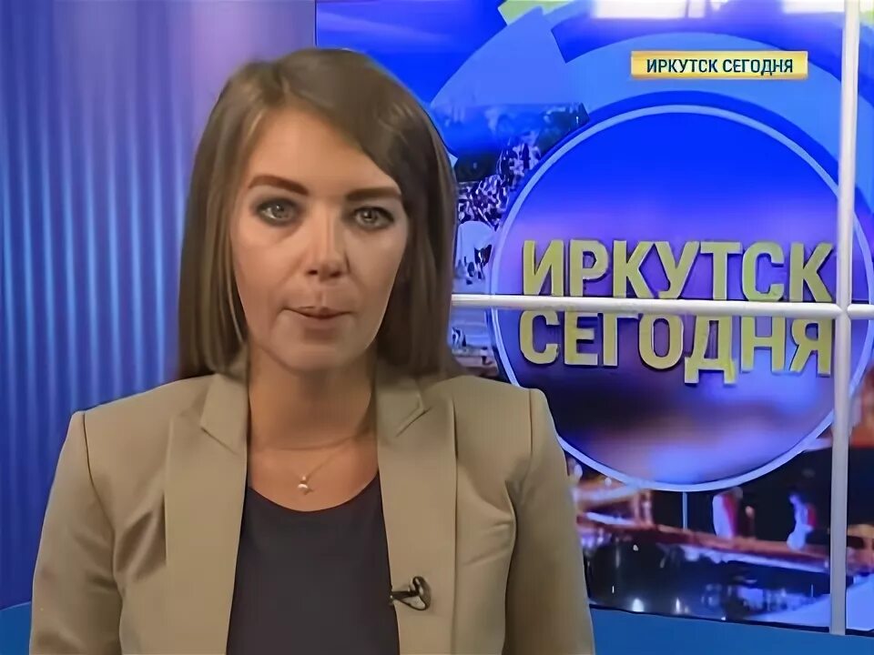 Телекомпания аист ведущие. Юлия кожевникова иркутск аист. Телекомпания аист иркутск ведущий эфира. Аист тв иркутск. Наталья ветрова телекомпания аист.