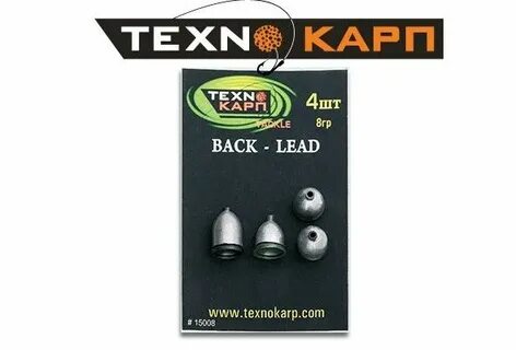 Lead back