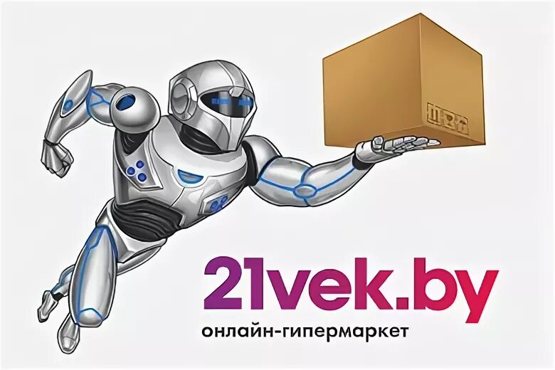 Магазин 21vek by кухни. 21 Vek интернет магазин. 21 Век логотип. 21век by интернет магазин. 21 век рб