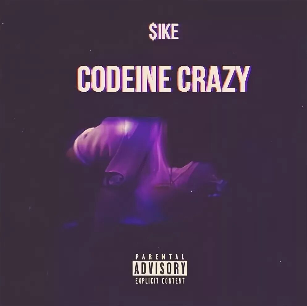 Админ codeine crazy. Codeine crazy. Future codeine. Лин перпл дранк. Пурпурные сны с кодеина.