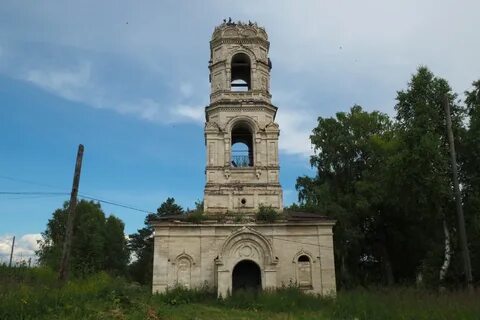 Пермский край октябрьский телефоны