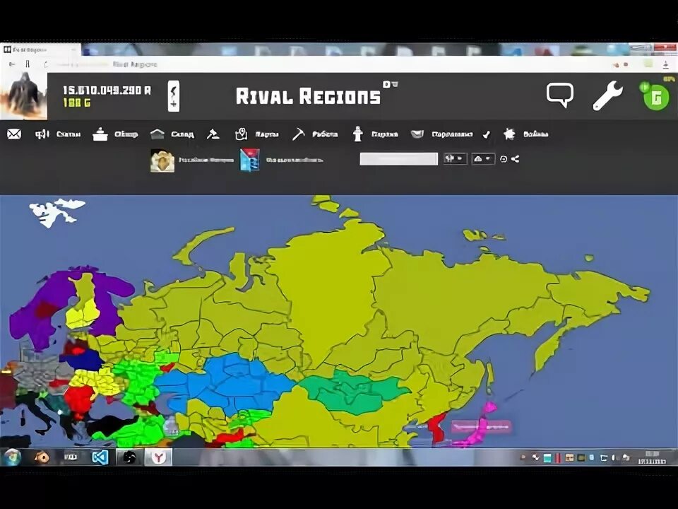 Ривал РЕГИОНС. Rival Regions сервера. Калькулятор фабрик Rival Regions. Ривал РЕГИОНС В 2013. Region video