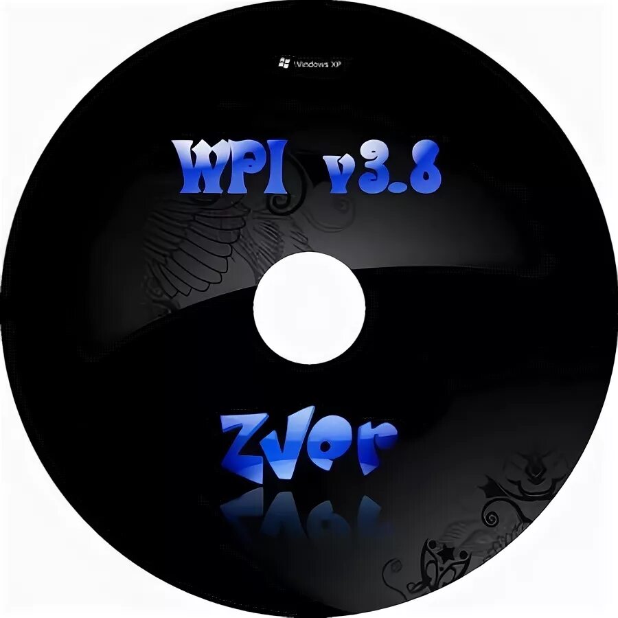 Zver. Zver фото. Zver 2005. Сборник программ zver 2009. Windows XP ZVERDVD новогодний.