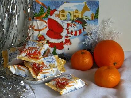 Новый год пахнет мандаринами