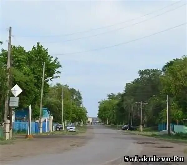 Погода сафакулево курганская область на 10 дней. Сафакулево курганская область. Сабантуй сафакулево. Погода сафакулево курганская область на 10 дней. Село сафакулево.