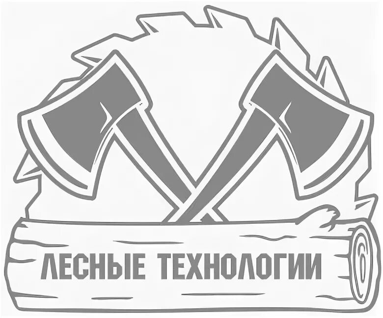 Лесные технологии. Лесные технологии логотип. Лесные технологии Тюмень. ООО Лесные технологии Тюмень. Лесные технологии сайт