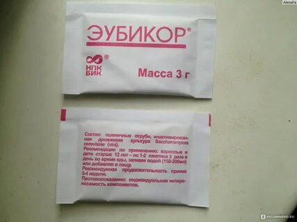 Чем хорош эубикор
