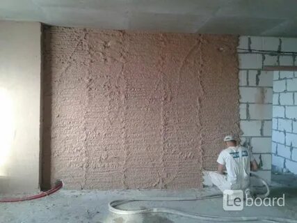 Штукатурка стен московская область