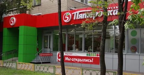 Сеть стар
