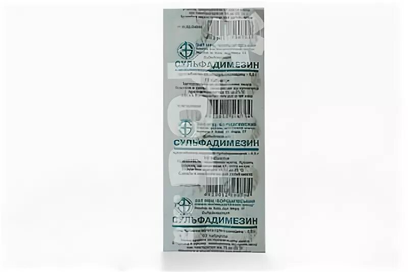 500мг №10. сульфадимезин этазол. сульфадимезин аналоги. сульфадимезин таб. 500мг n10.
