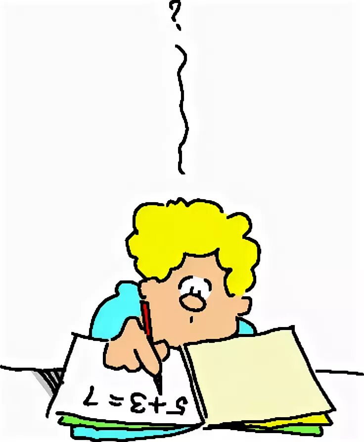 Is she going to do homework. Домашнее задание картинка для презентации. Do homework with effort. Do homework gif. Do homework Clipart.