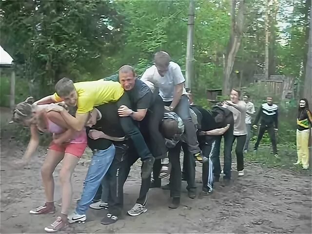 Игра В Слона Фото - Telegraph
