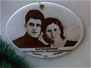 лаврен евтропьевич лялин.