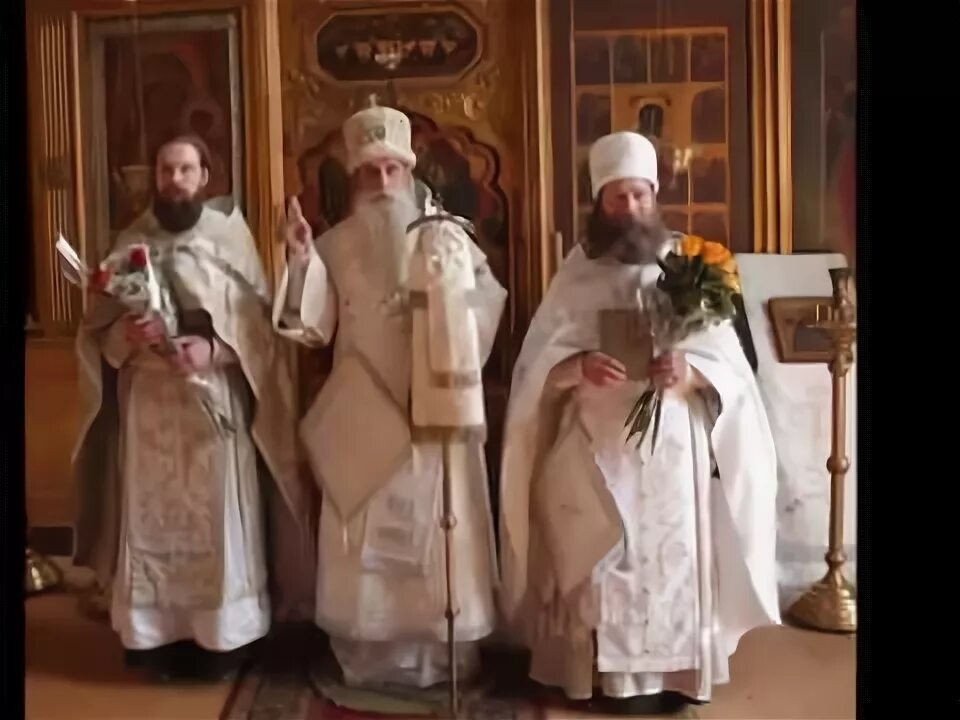 Рпсц устав