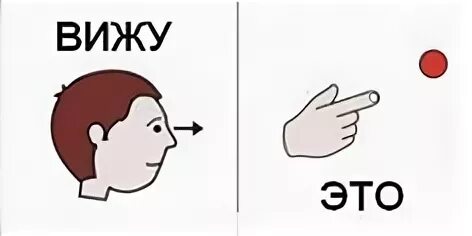 Пекс это. Пэкс карточки. карточки для аутистов. карточки пекс для аутистов. карточка тихо для аутистов.