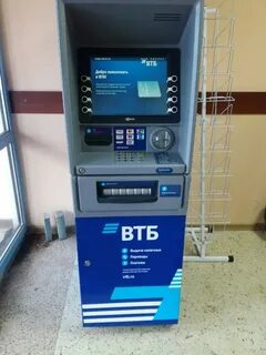Банк втб воронеж адреса и график