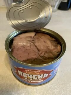 Печень минтая свойства