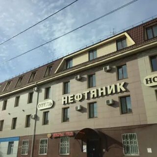 Спа альметьевск