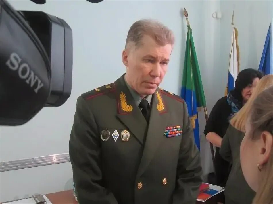 505 всо. 505 всо