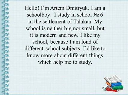 The school number