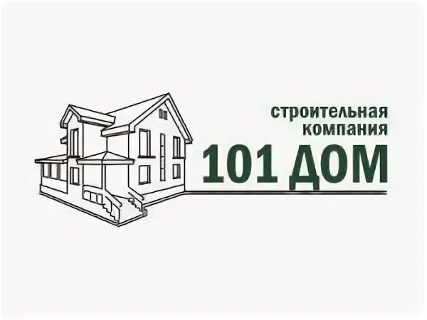101 дом 1