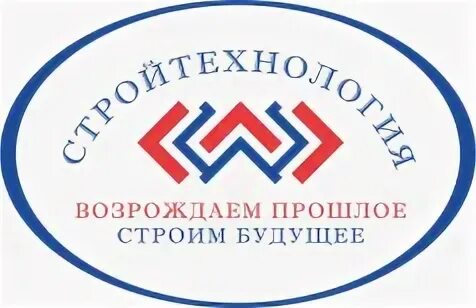 Стройтехнология тамбов. Тротуарная плитка на урожайной тамбов каталог с ценами. Стройтехнология. Ооо стройтехнология москва. Старстрой логотип.
