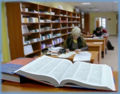 Библиотека научных работ