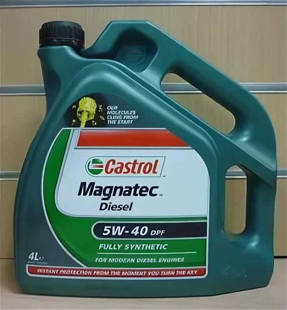 Масло моторное, Castrol Diesel Magnatec, 5w-40, DPF, SN/CF, c3, 4л. Castrol Magnatec 5w-30 a1 4л. Масло a5, b1, b5, a1. Масло моторное 5w30 Castrol DPF.