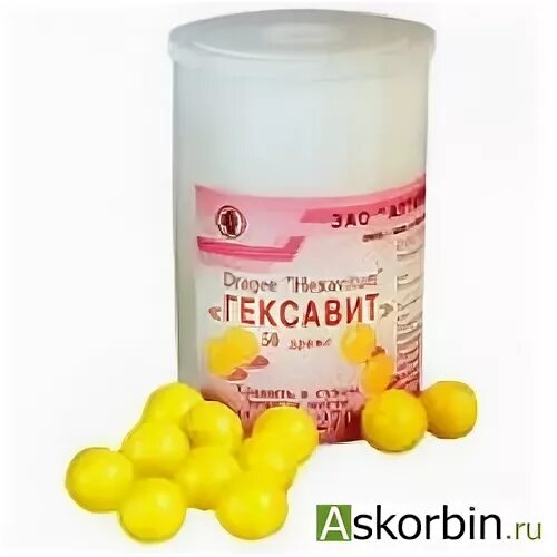 гексавит поливитамины. гексавит драже. ундевит 50. комплекс витаминов ревит ундевит. ундевит-фармстандарт драже №50.