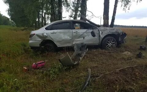 Подслушано климово брянская область
