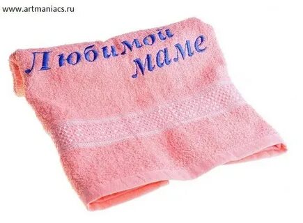 Озон на банном