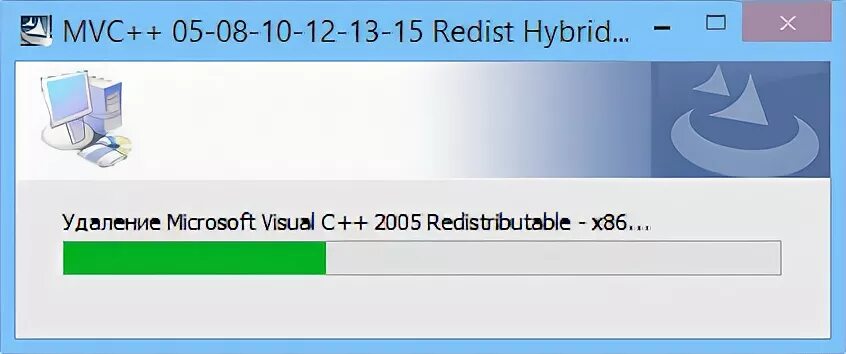 Microsoft visual c 2013 redistributable package x64. Microsoft visual c++ 2005. microsoft visual c++ 2013 redistributable (x86) - 12.0.40664. vcredist hybrid x86 x64. удаление microsoft visual c++ redistributable hybrid это что.