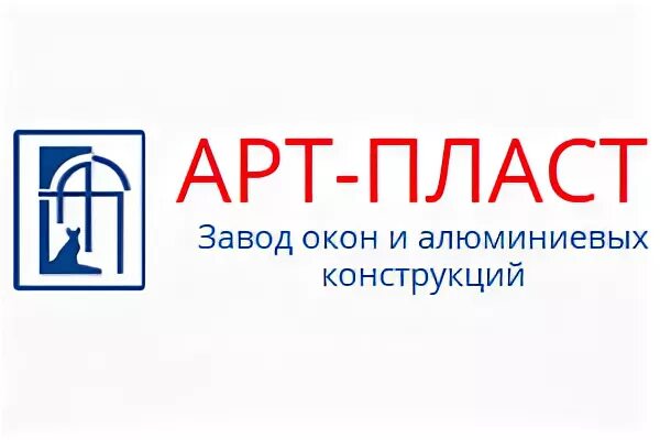 Компания пласт