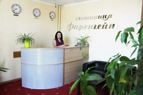 Тета кореновск